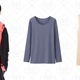 Uniqlo AIRism